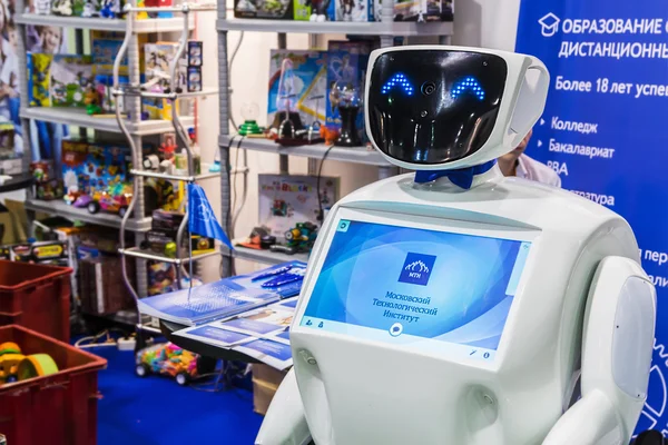 International Exhibition of Robotics and advanced technologies \