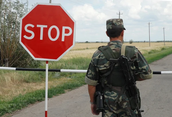 Russia, Saratov region, July 9, 2007. A border guard at a checkpoint on the Russian - Kazakhstan border in exercises to detain terrorists.