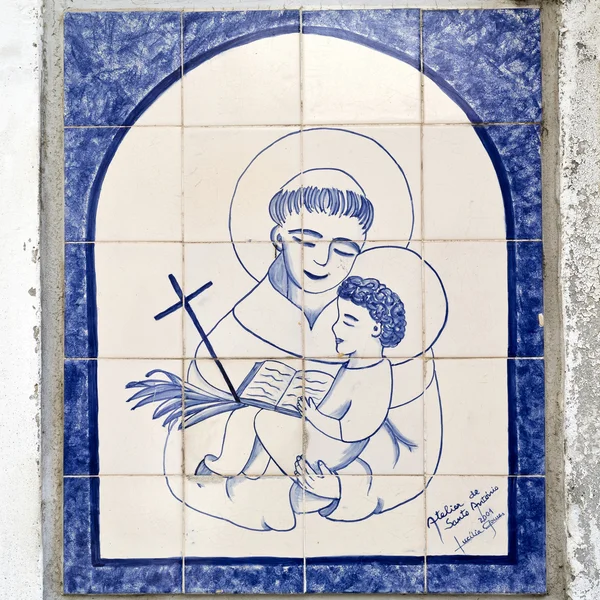 Lisbon - Saint Anthony Tiles
