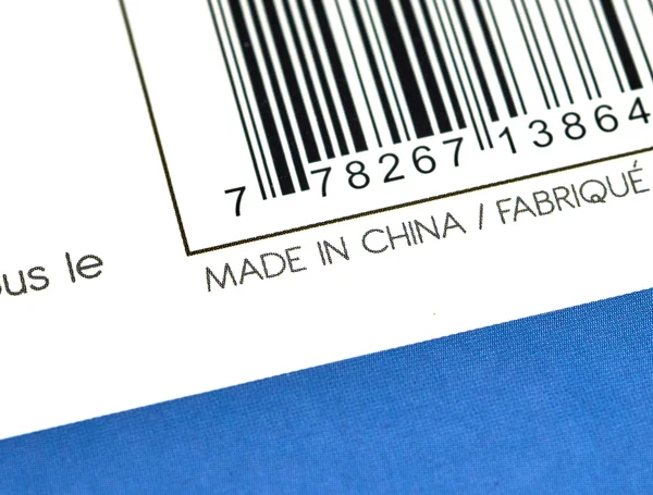 Made in China on a box.
