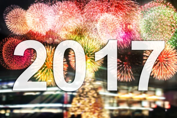 2017 new year fireworks