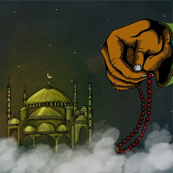 Happy Ramadan Kareem celebration with creative illustration.