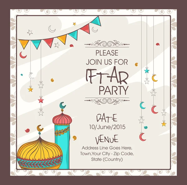 Ramadan Kareem Iftar party celebration invitation card.