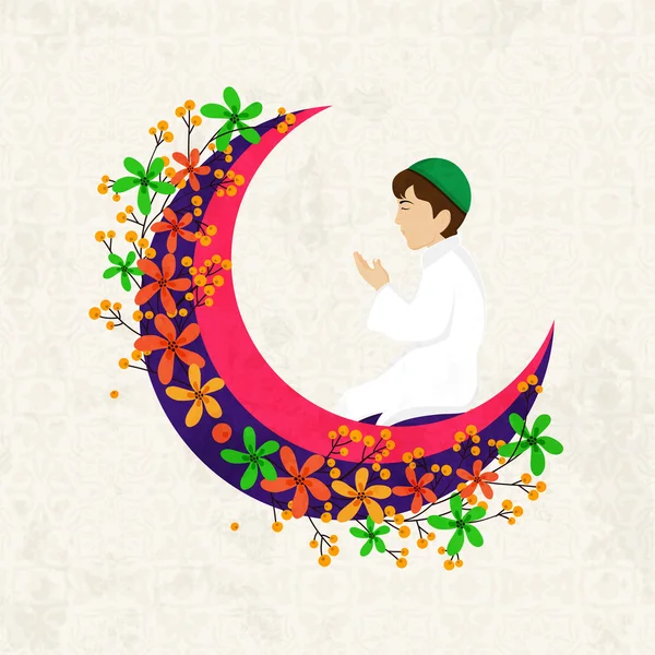 Praying boy for Ramadan Kareem celebration.