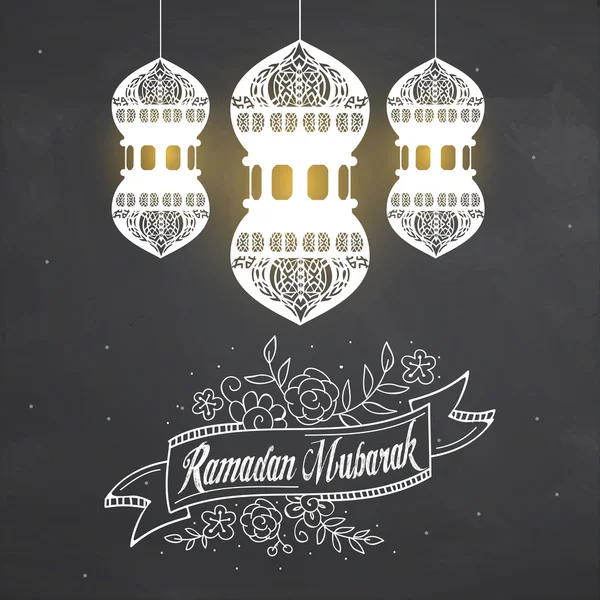 Creative lanterns for Ramadan Mubarak celebration.
