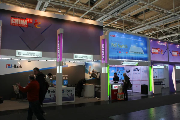 HANNOVER, GERMANY - MARCH 20: The stand of China on March 20, 2015 at CEBIT computer expo, Hannover, Germany. CeBIT is the world\'s largest computer expo
