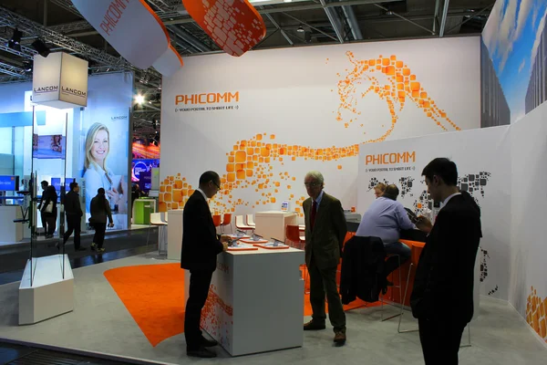 HANNOVER, GERMANY - MARCH 20: The stand of Phicomm on March 20, 2015 at CEBIT computer expo, Hannover, Germany. CeBIT is the world\'s largest computer expo