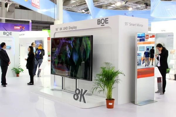 HANNOVER, GERMANY - MARCH 20: The 8K UHD Display on March 20, 2015 at CEBIT computer expo, Hannover, Germany. CeBIT is the world\'s largest computer expo