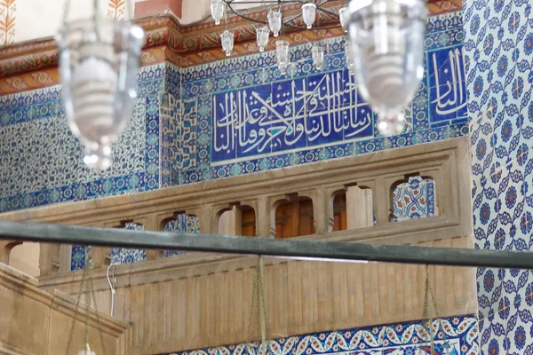 Mosaics decorating     Rustem Pasha Mosque