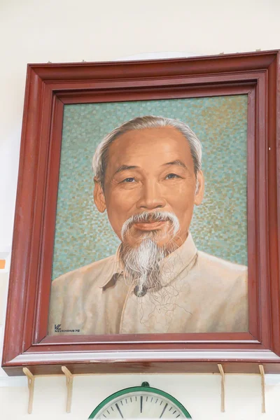 Portrait of Ho Chi Minh