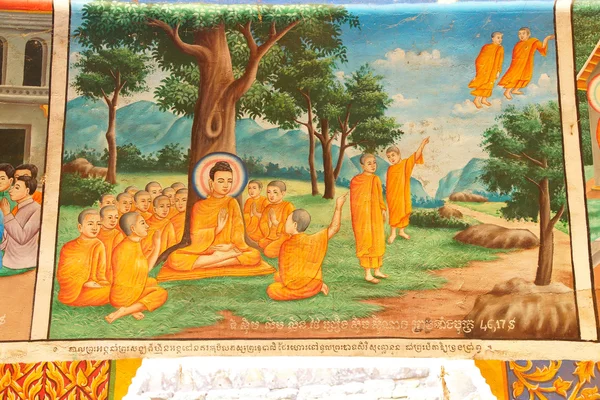 Scenes from Buddha's life