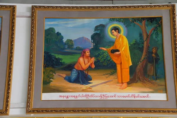 Life of Buddha painting