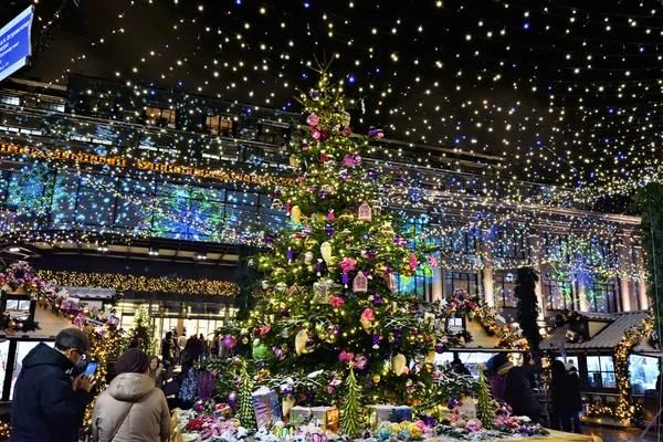 Christmas holiday in Moscow, Russia