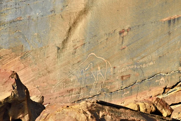 Ancient drawings in Wadi Rum, Jordan