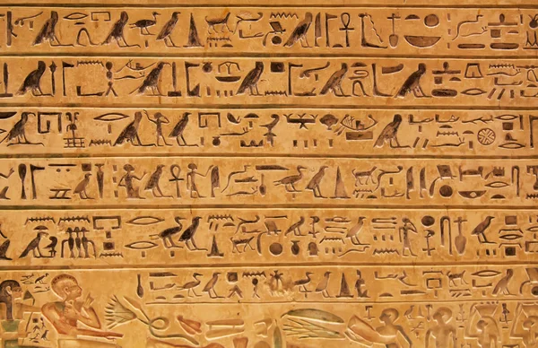 Ancient hieroglyphs on the wall