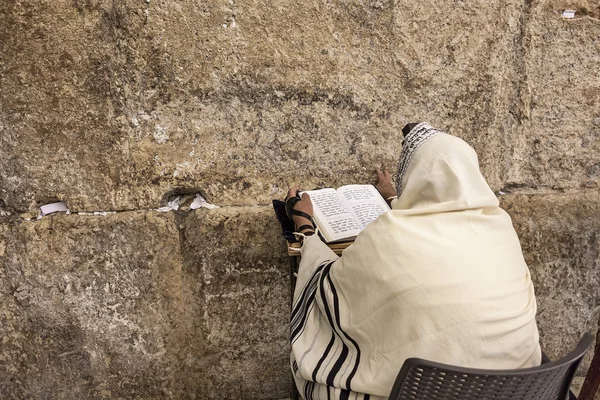 Prayer at Western Wall in Jerusalem, Israel.