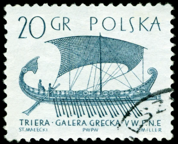Vintage postage stamp.  Ancient greek sailing ship galley.