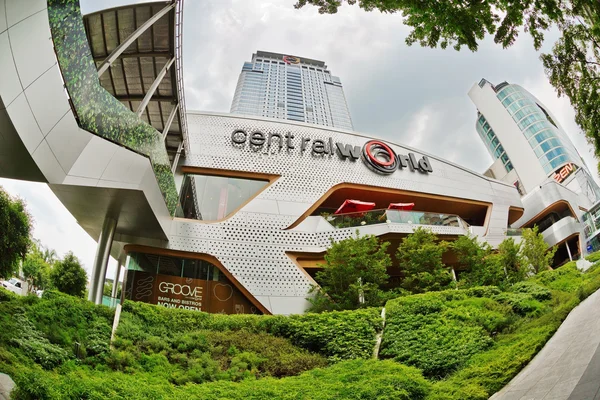 Central World Shopping Center in Bangkok