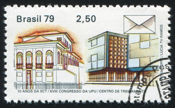Old and New Post Offices
