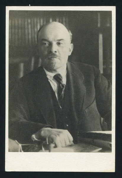 Politician Vladimir Lenin
