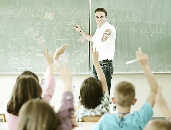 Children having lesson