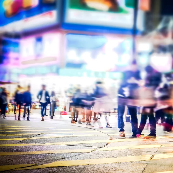 Blurred image of night city street. Hong Kong.