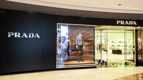 Prada fashion boutique display window. Hong Kong