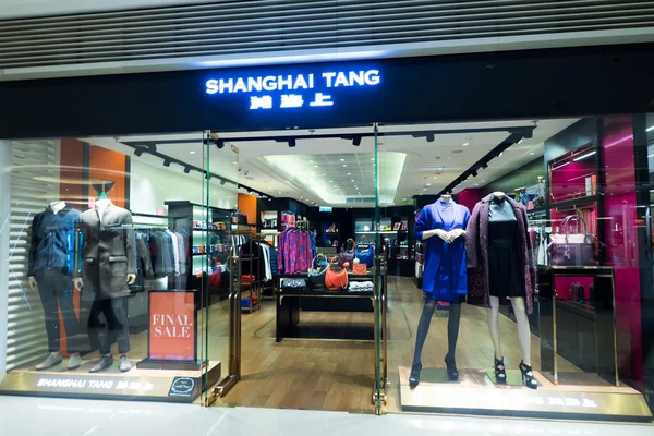 Shanghai Tang fashion boutique display window. Hong Kong