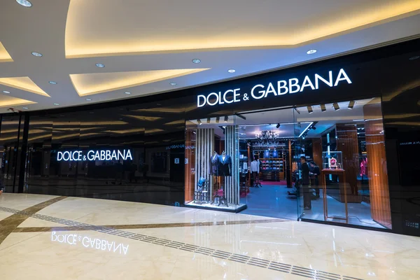 Dolce Gabbana fashion boutique display window. Hong Kong