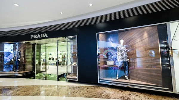 Prada fashion boutique display window. Hong Kong