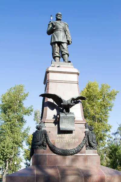 Monument to the Russian tsar Alexander III in Irkutsk