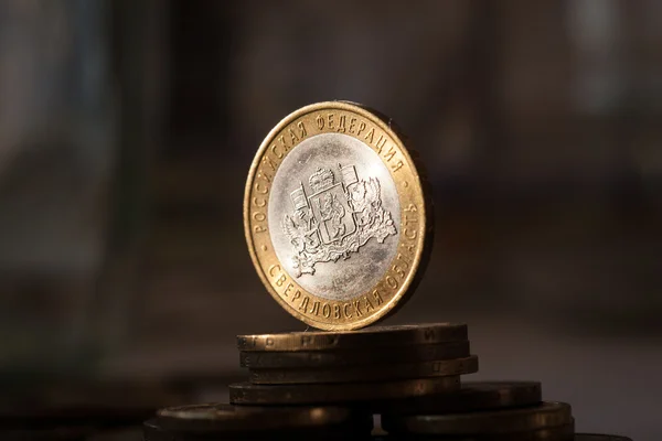 Coin ten rubles on a dark background