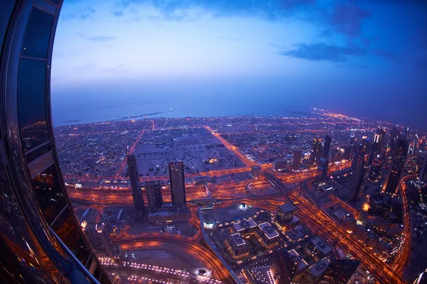 Dubai night skyline