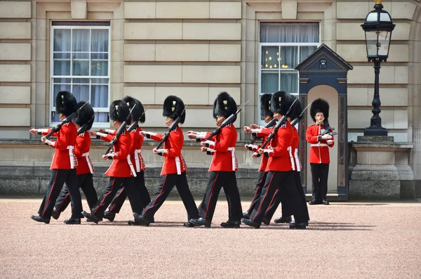 LONDON, UK - JUNE 12, 2014: British Royal guards perform the Cha