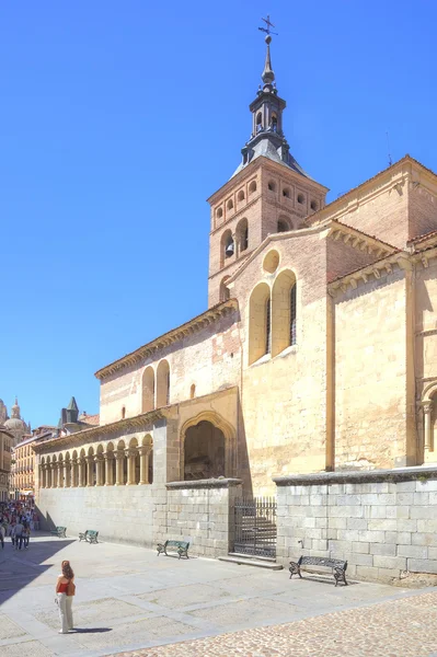 Segovia. Spain. Urban Landscape. Catholic medieval catholic chur