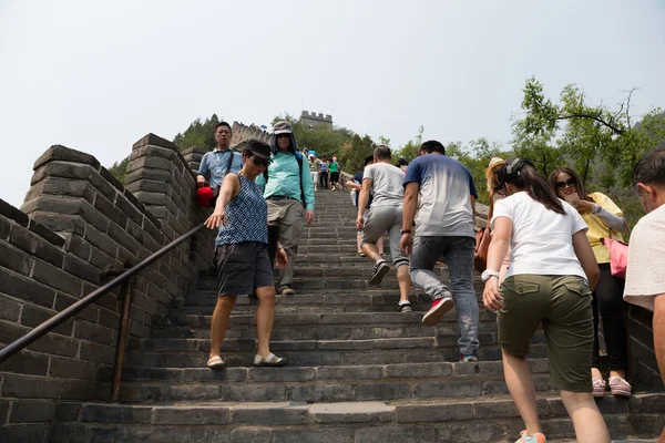 People on the Great Wall of China