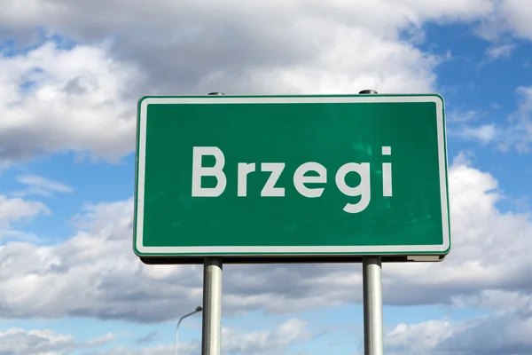 Brzegi near Cracow , where will take place in July 2016 the mass on the occasion of  World Youth Day with the participation of the pope and 2 millions pilgrims