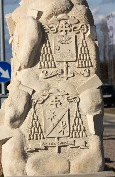 The obelisk in Brzegi near Cracow , where will take place in July 2016 the mass on the occasion of  World Youth Day with the participation of the pope and 2 millions pilgrims