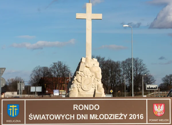The obelisk in Brzegi near Cracow , where will take place in July 2016 the mass on the occasion of  World Youth Day with the participation of the pope and 2 millions pilgrims