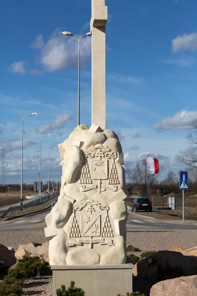 The obelisk in Brzegi near Cracow , where will take place in July 2016 the mass on the occasion of  World Youth Day with the participation of the pope and 2 millions pilgrims