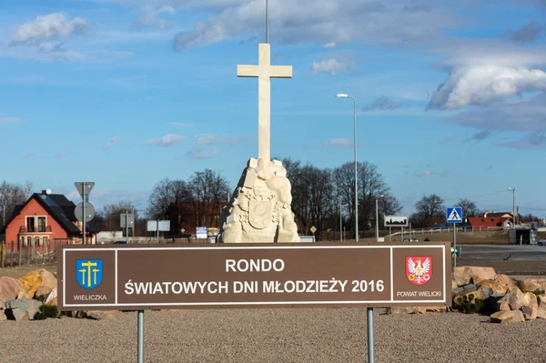 The obelisk in Brzegi near Cracow , where will take place in July 2016 the mass on the occasion of  World Youth Day with the participation of the pope and 2 millions pilgrims