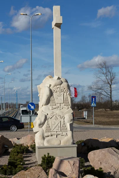 : the obelisk in Brzegi near Cracow , where will take place in July 2016 the mass on the occasion of  World Youth Day with the participation of the pope and 2 millions pilgrims