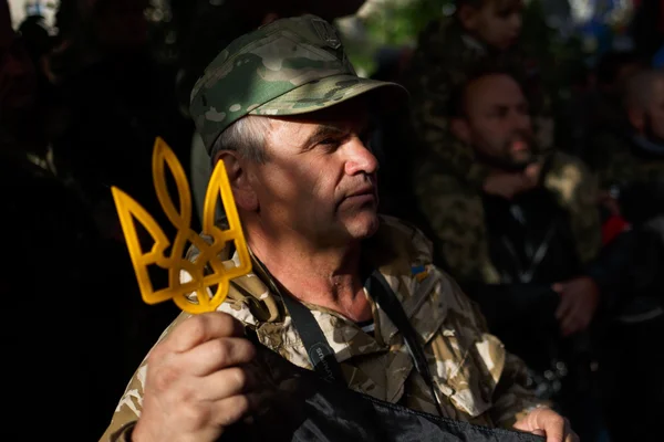Ukrainians celebrate 73st anniversary of Ukrainian Insurgent Arm