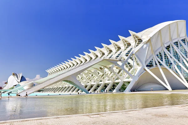 Science Museum of Valencia