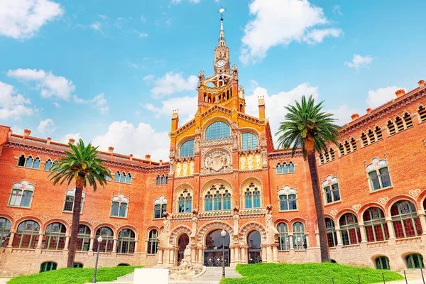 Hospital Sant Pau Recinte Modernista