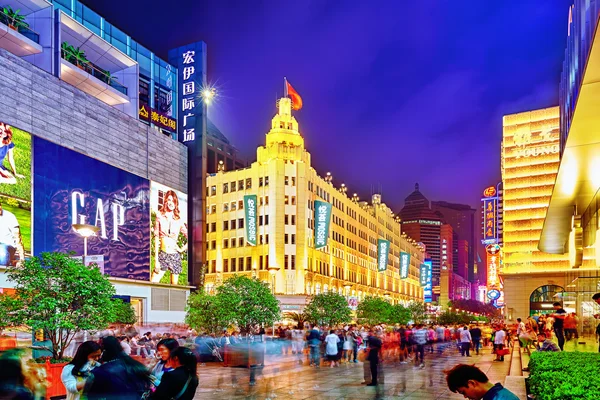 SHANGHAI, CHINA - MAY 23, 2015:Beautiful view of Shanghai street