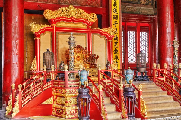 Interior Throne Room  in the Hall of Preserving Harmony in  the