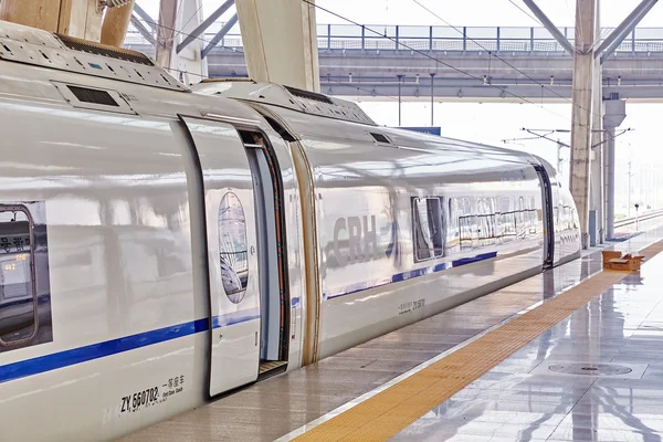 BEIJING, CHINA- MAY 23, 2015: High speed train at the railways s