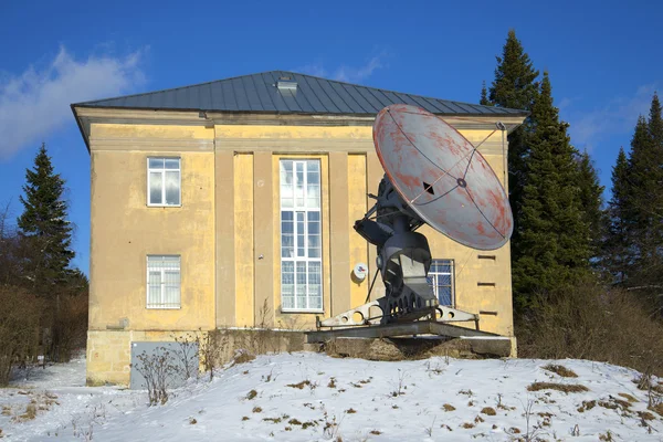 Small radio telescope at the building of the special astrophysical Observatory of the Russian Academy of Sciences. Saint-Petersburg
