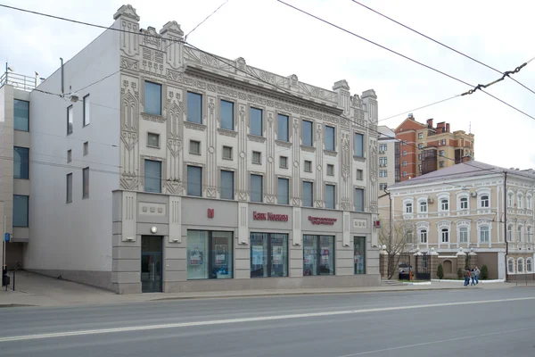The centre of mortgage lending of the commercial Bank \